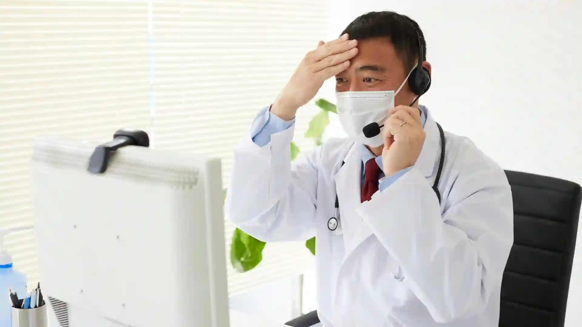 Is Telehealth Right for Me? Telehealth