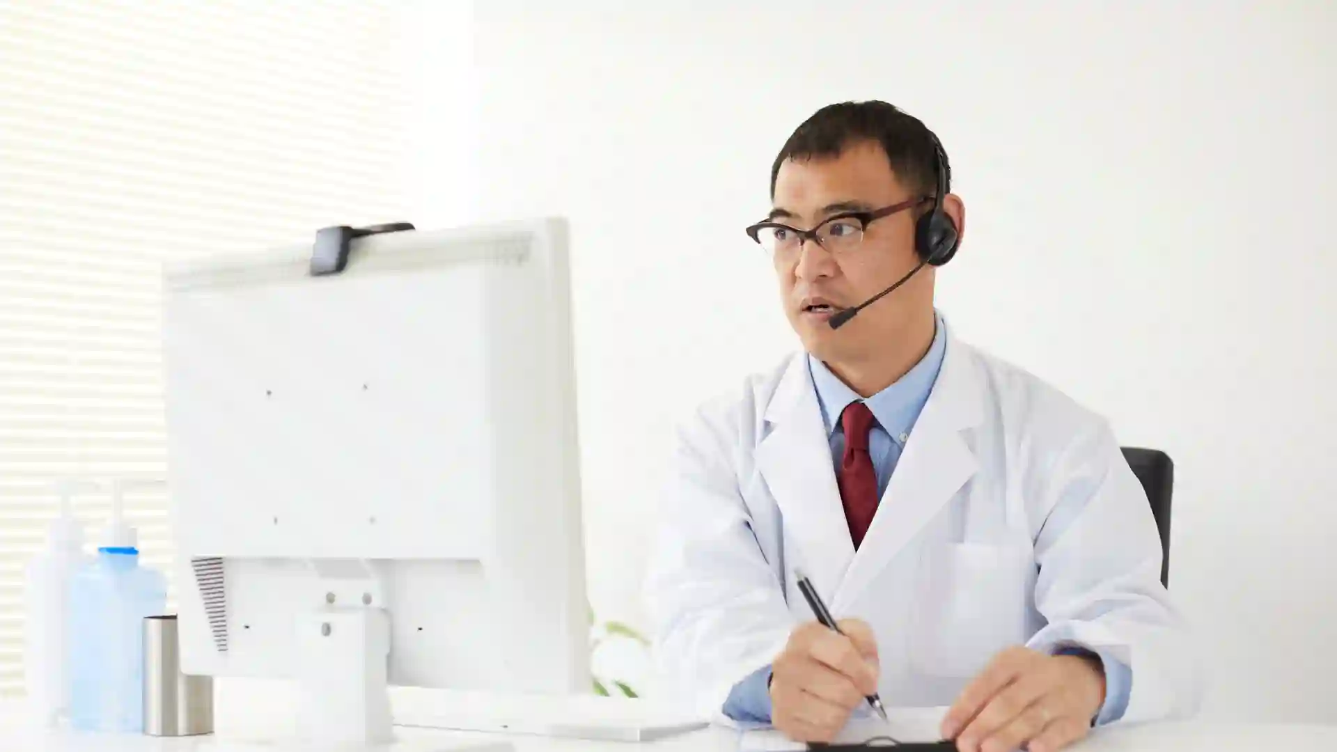 online psychiatry appointment